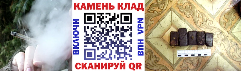 Гашиш убойный  Облучье 