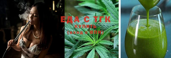 твердый Арсеньев