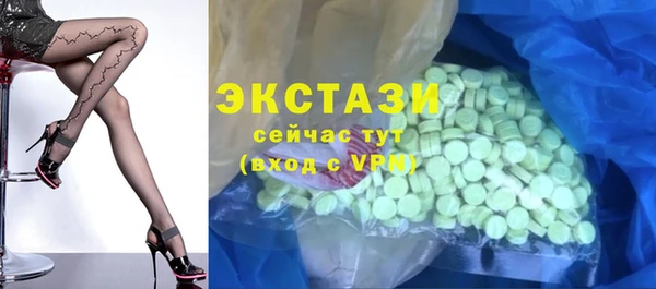 твердый Арсеньев