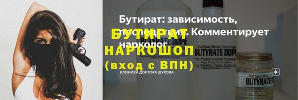твердый Арсеньев
