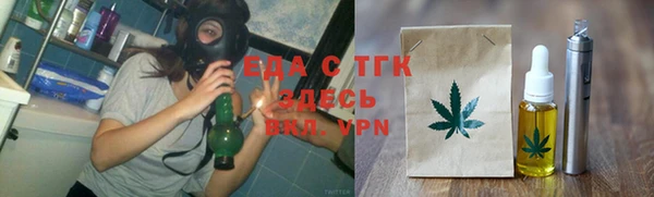 твердый Арсеньев