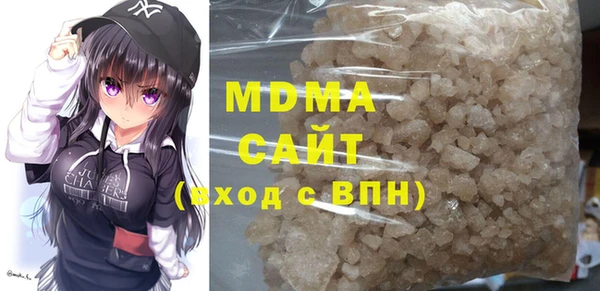 твердый Арсеньев