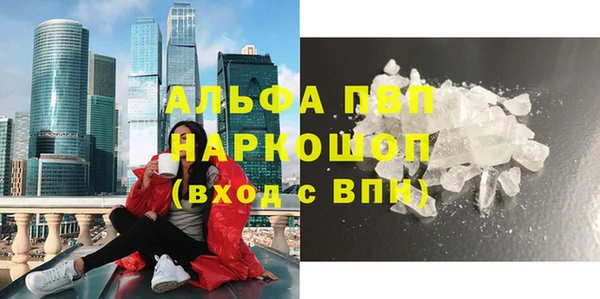твердый Арсеньев