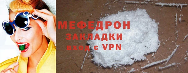 твердый Арсеньев