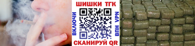 Марихуана AK-47  Облучье 